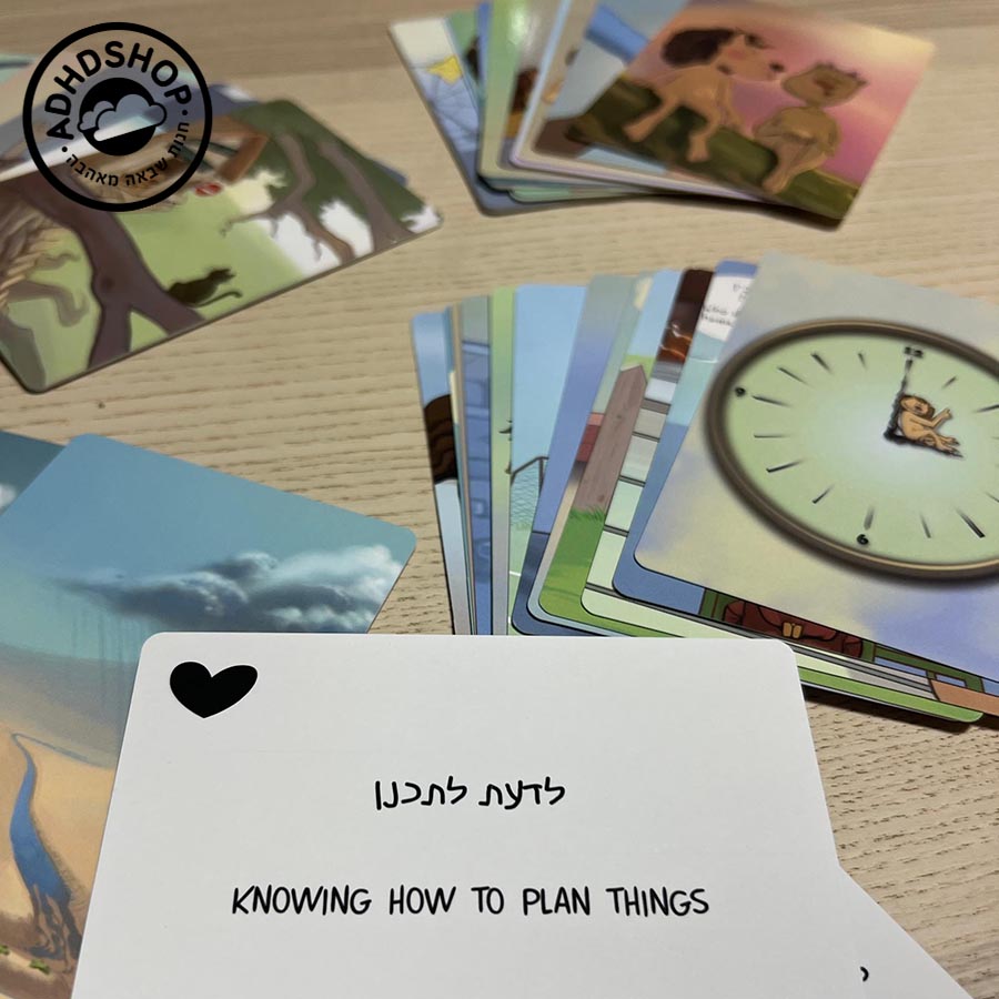 על מה ולמה - קלפי משחק ערכים לילדים