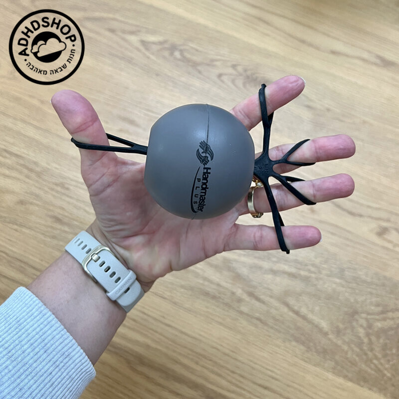 Handmaster Plus - כדור פיזיותרפי לחיזוק כף היד