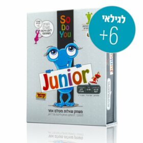 So Do You Junior | משחק קלפי שאלות היכרות לילדים