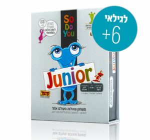 So Do You Junior | משחק קלפי שאלות לילדים