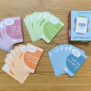 ערכת 2talk - חוסן בגובה העיניים - עזרה ראשונה למצבי משבר וטראומה