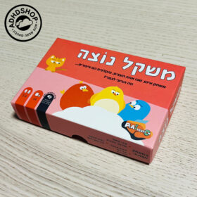 משקל נוצה - משחק איזון וויסות תנועה